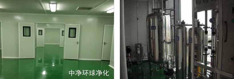 醫(yī)療器械車間,醫(yī)療器械GMP車間