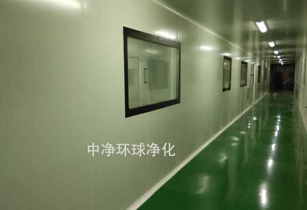 潔凈空調(diào)系統(tǒng)設(shè)計(jì)