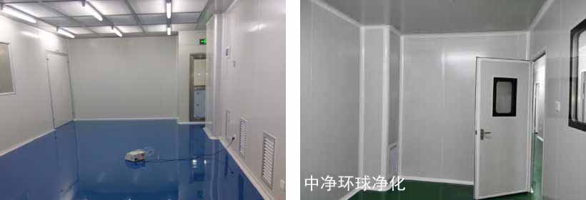 無(wú)菌室干燥設(shè)備、用水設(shè)備選用