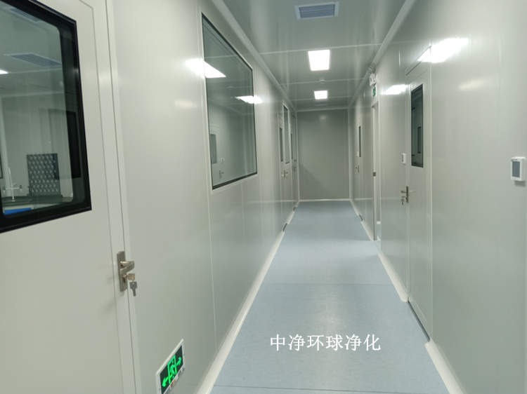 基因工程凈化車(chē)間