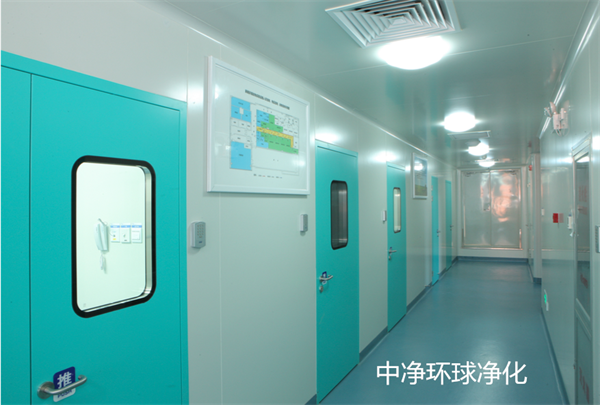 實驗動物房空調(diào)、通風和空氣凈化