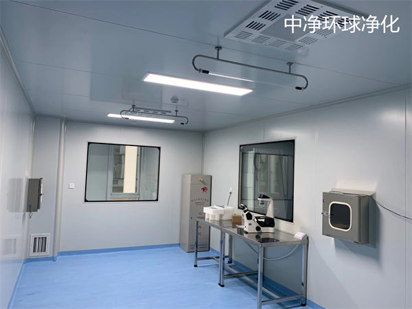 二級生物安全實(shí)驗室